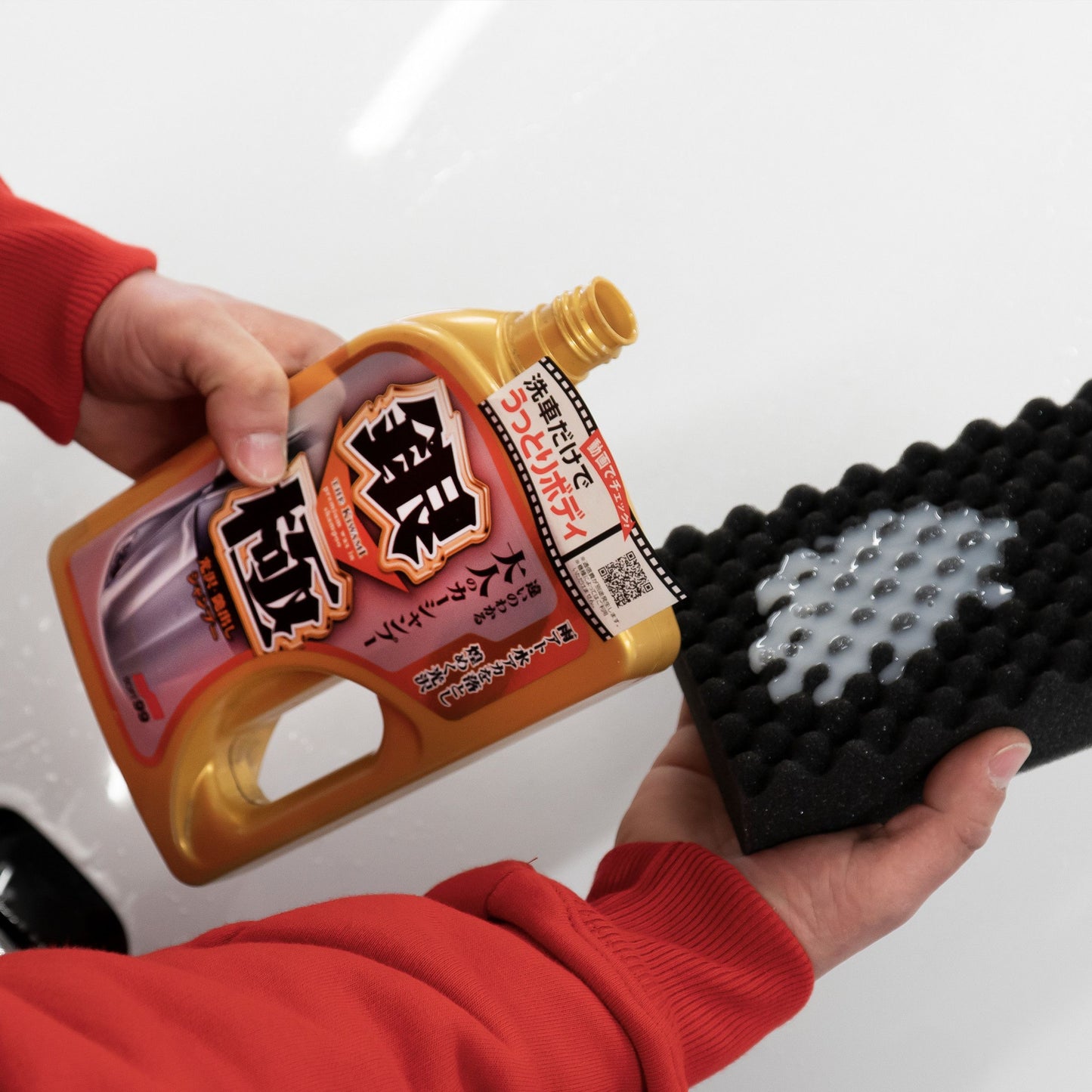 Soft99 Kiwami Extreme Gloss Shampoo - Light