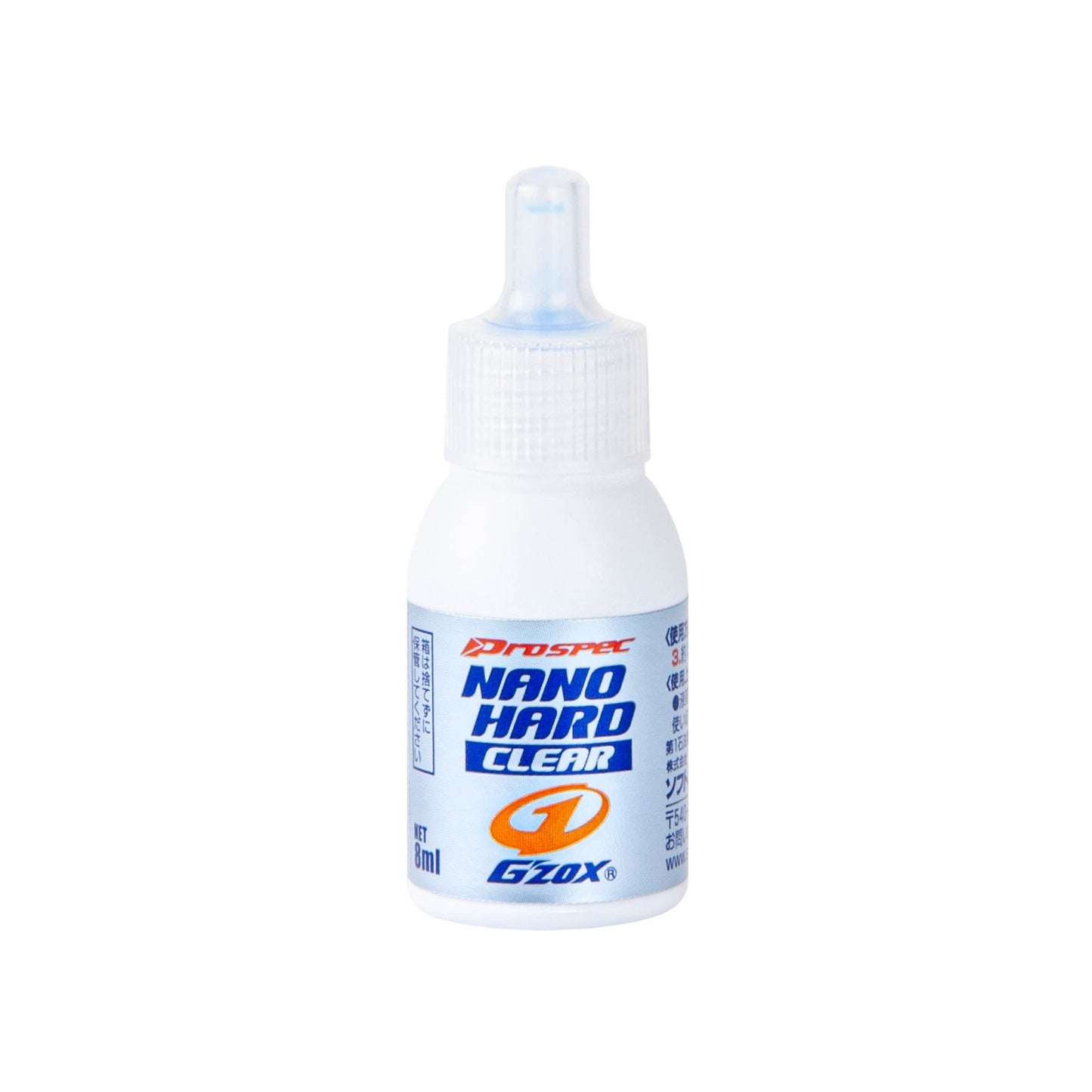 Soft99 Nano Hard Clear Coating 8ml