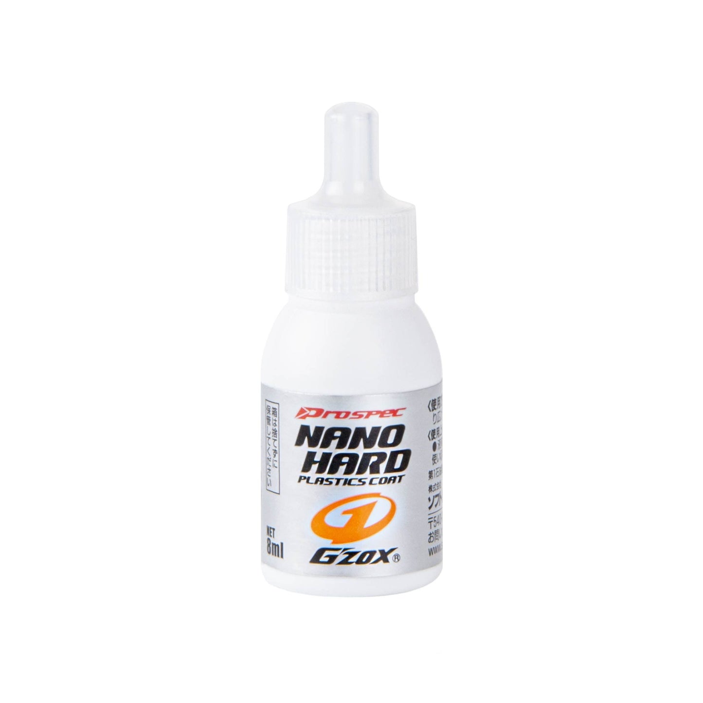 Soft99 Nano Hard Plastic Coating 8ml