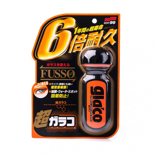 Soft99 Glaco Ultra Rain Repellent 70ml