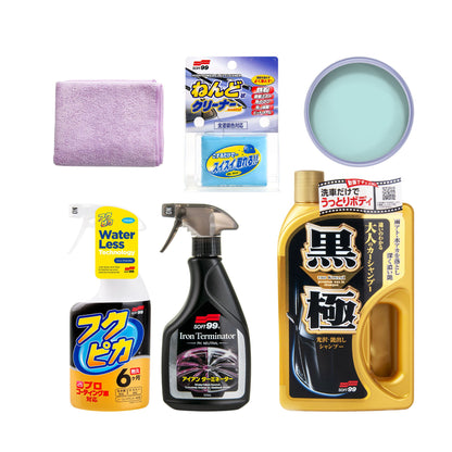 Soft99 Basic Detailing Kit & Bag - Dark Colours