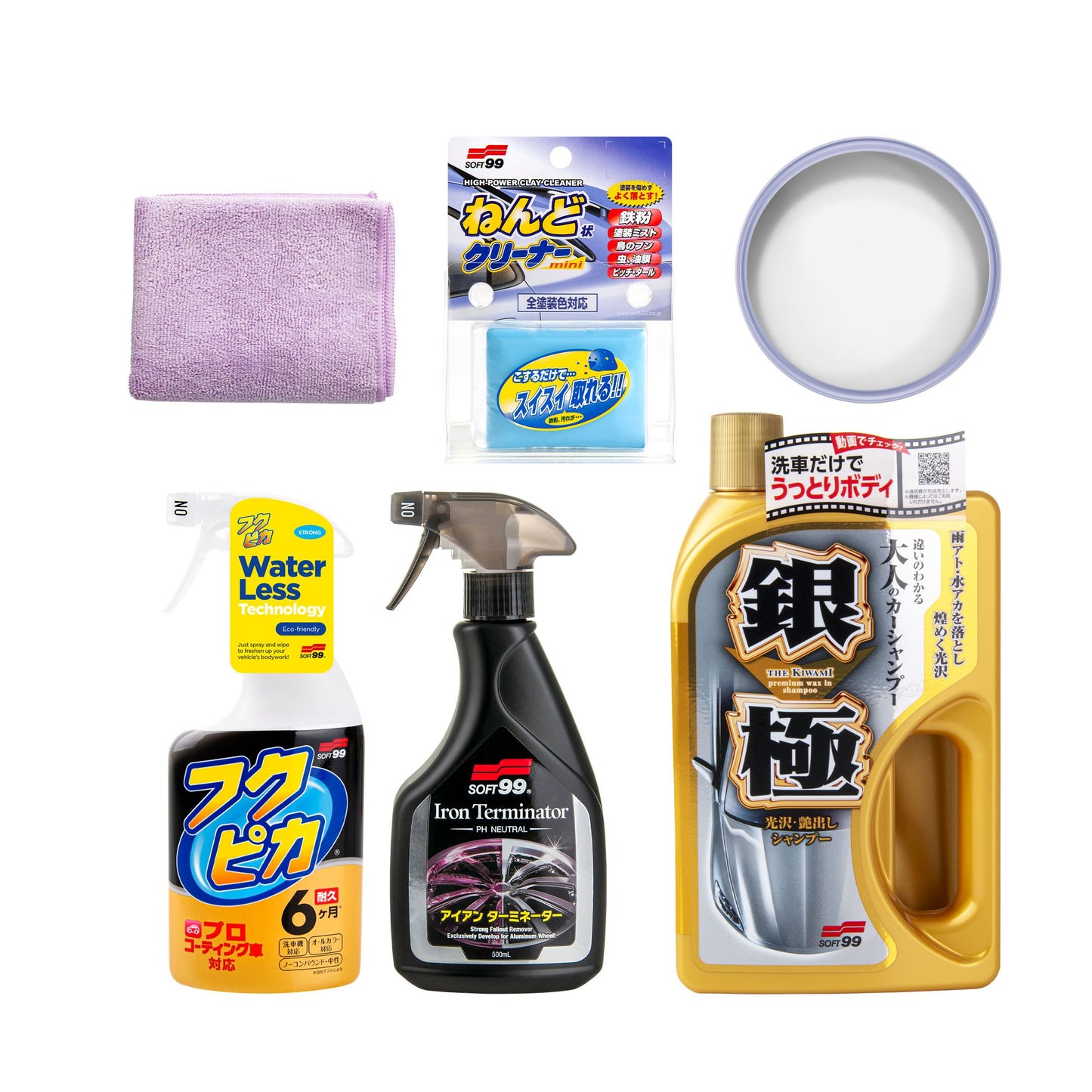 Soft99 Basic Detailing Kit & Bag - Light Colours