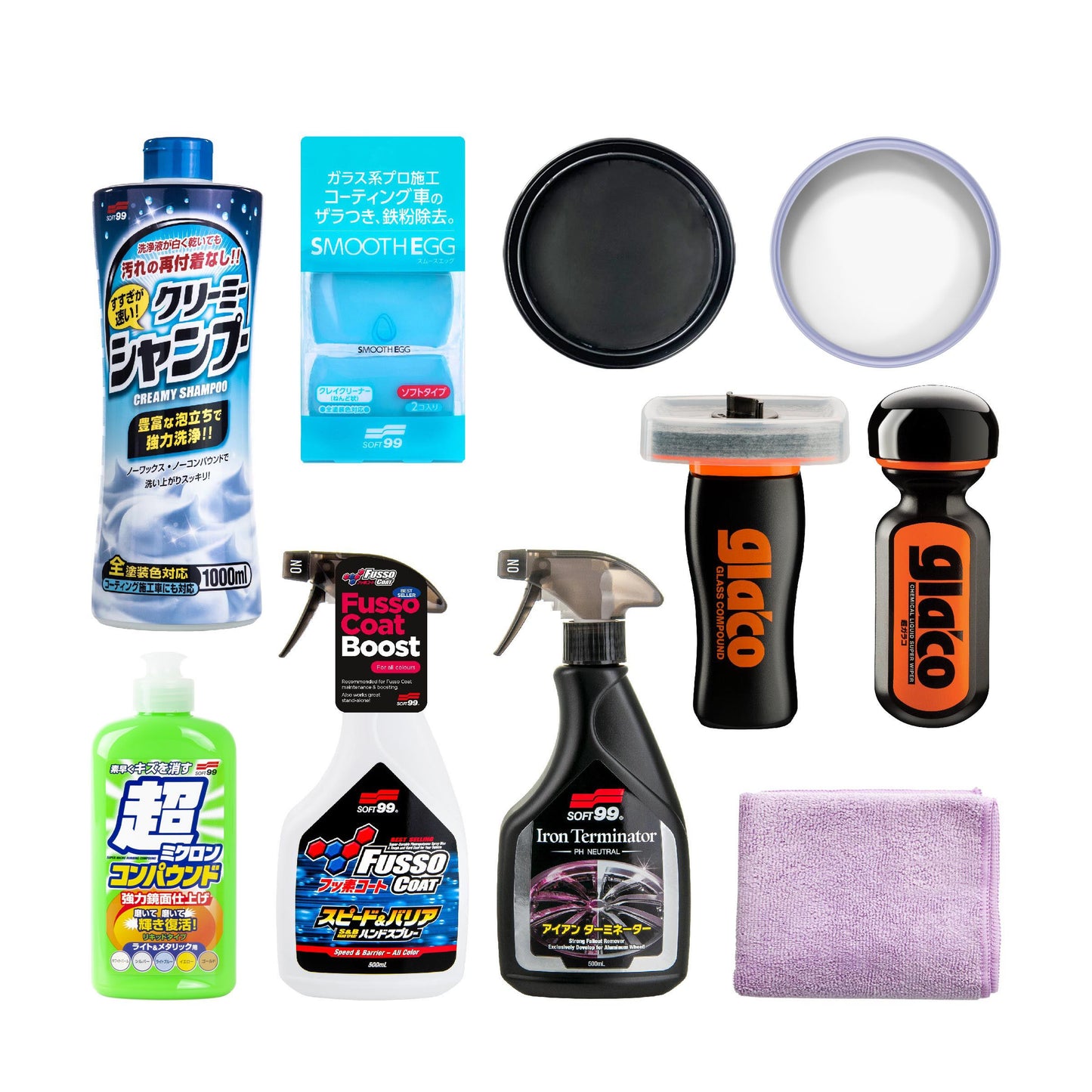 Soft99 Premium Kit Light & Bag