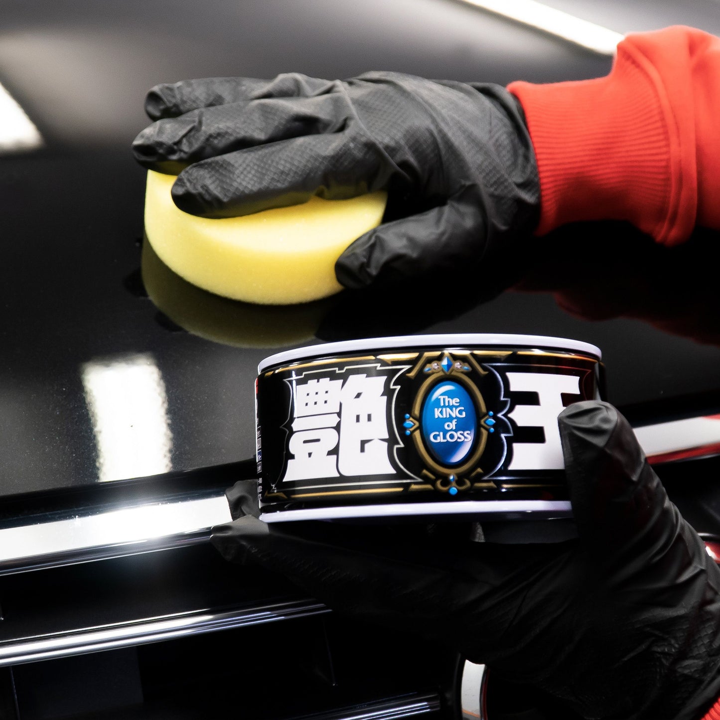 Soft99 King of Gloss Dark Wax 300g